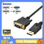 Кабель для порта дисплея в DVI, конвертер DP DVI VGA, 1080P, адаптер для дисплея, конвертер порта дисплея для кабеля VGA