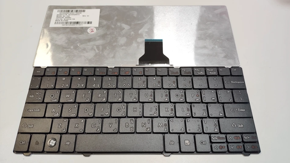 UK US WB Клавиатура для ноутбука Acer Aspire one 751 751H 721 3935 3936 ZA3 1810T черная клавиатура