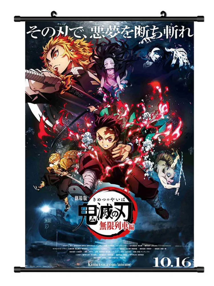 

Demon Slayer: Kimetsu No Yaiba Tanjirou Nezuko Anime Manga Wall Poster Scroll 20X30cm/30X45cm/40X60CM