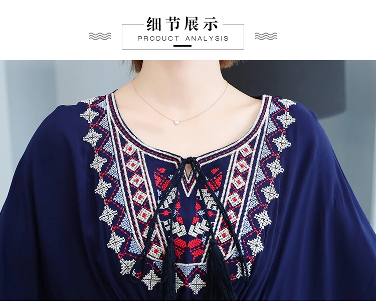 

Summer Women Batwing Sleeve Tunic Lady Loose Embroidery Pullovers Lady Bohe Beach Tops Woman Embroidery Blouses Tops