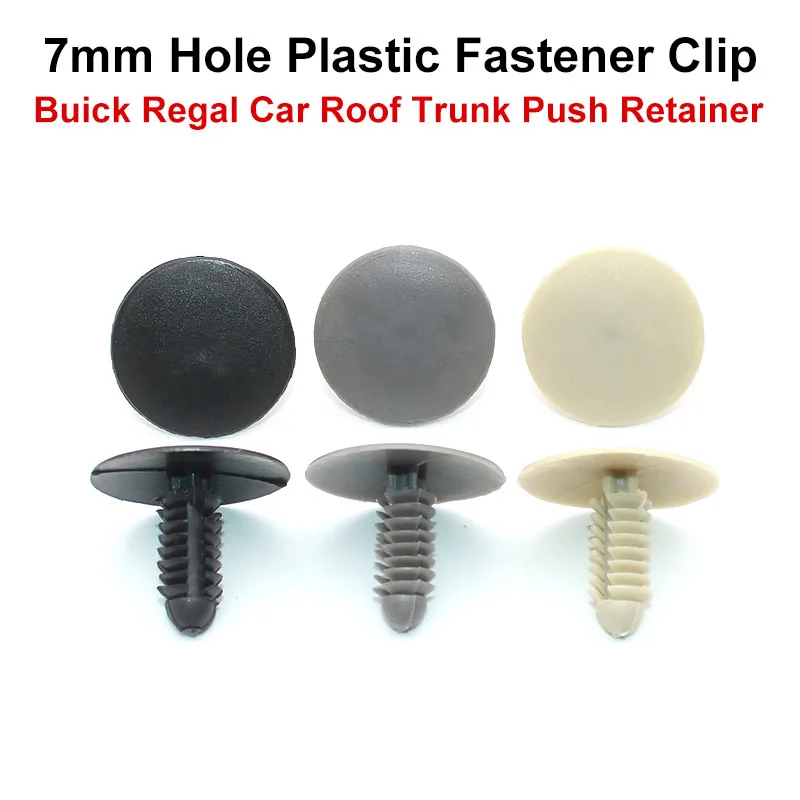 Пластиковые заклепки с отверстием 7 мм бежевые серые черные универсальные