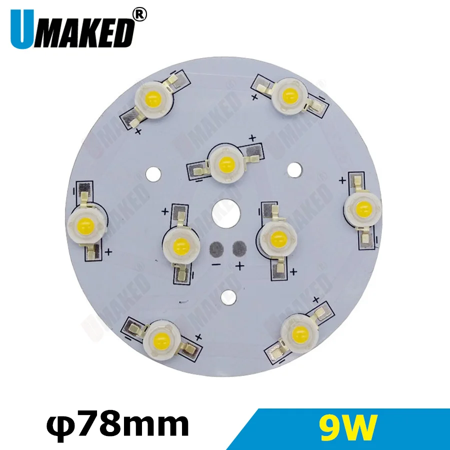 9 Вт 78 мм высокое Мощность светодиодный полный спектр белый теплый