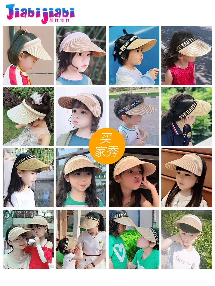 Семейная летняя шапочка с козырьком для взрослых и детей ясельного возраста