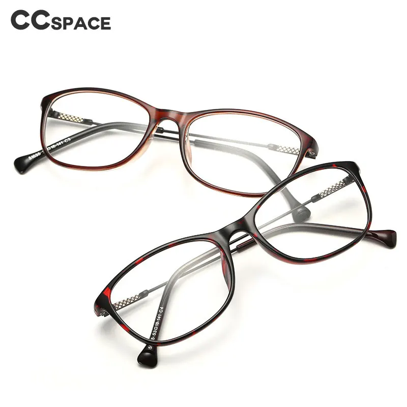 46594 Ретро пластиковые титановые оправы для очков квадратные сверхлегкие мужские