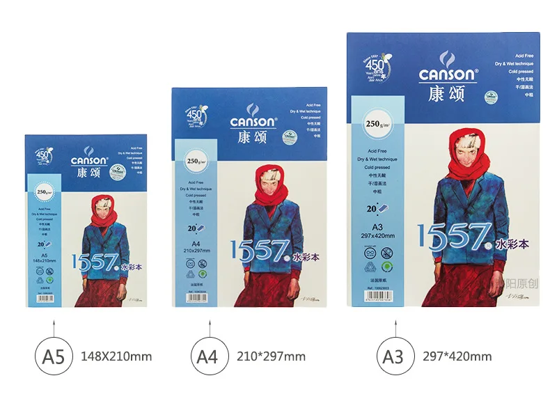 CANSON A3/A4/A5 250 г/м2 профессиональная Акварельная бумага для рисования 20 листов кисти для акварели блокнот для рисования школьные принадлежности для творчества