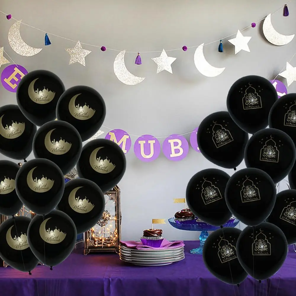 Воздушные шары в виде золотых букв золотистые/серебристые 20 шт. | Дом и сад