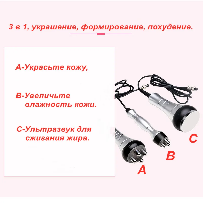 40K Вес потери Красота машина RF радиочастотная омоложения лифтинг кожи затянуть