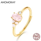 Кольцо женское регулируемое из серебра 100% пробы с розовым кристаллом и жемчугом