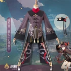 Женский костюм для косплея Ху Тао из аниме хутао Genshin Impact, наряды на Хэллоуин, карнавал, аксессуары для форменная обувь и девочек