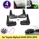 Брызговики для Toyota Alphard Vellfire 30, AH30, 2016-2020, 2017, 2018