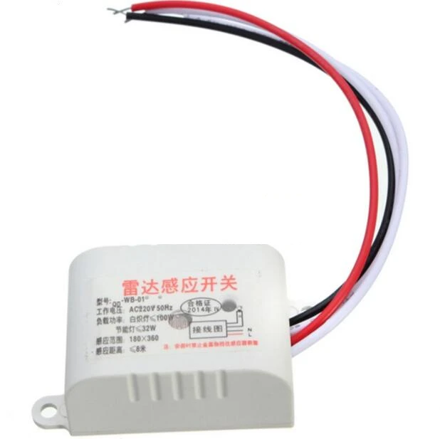 220V automatic human motion sensor / PIR sensor switch / microwave radar sensor / sensing distance: 8M