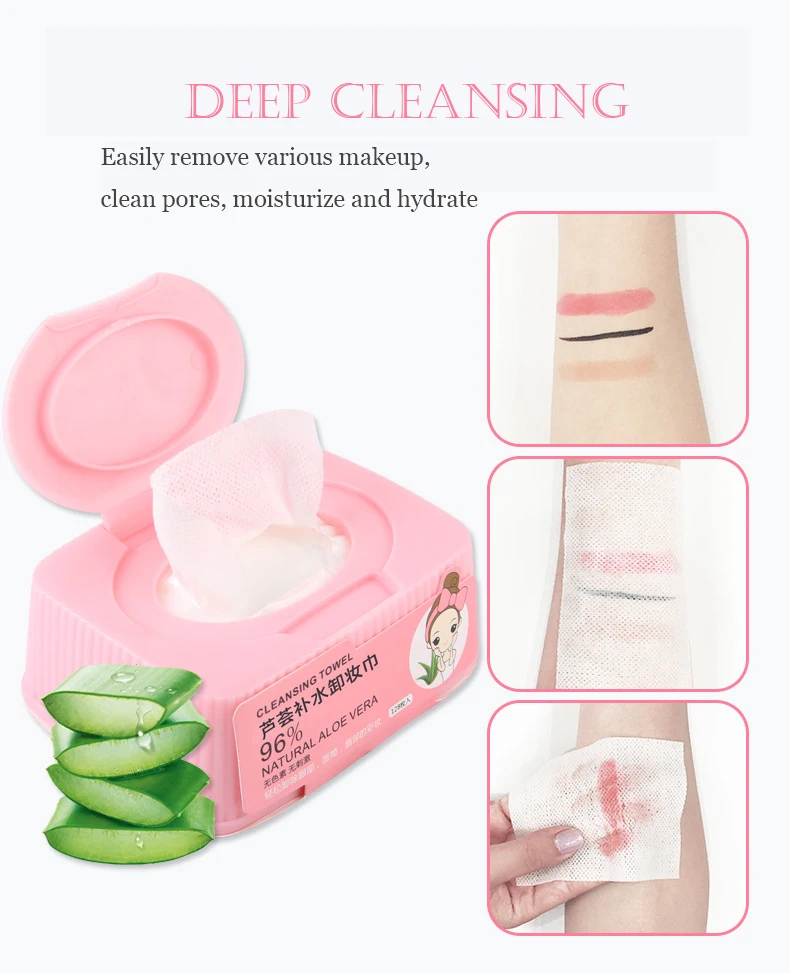 128 шт. удалитель для макияжа с алоэ увлажняет одноразовые очищающие салфетки в