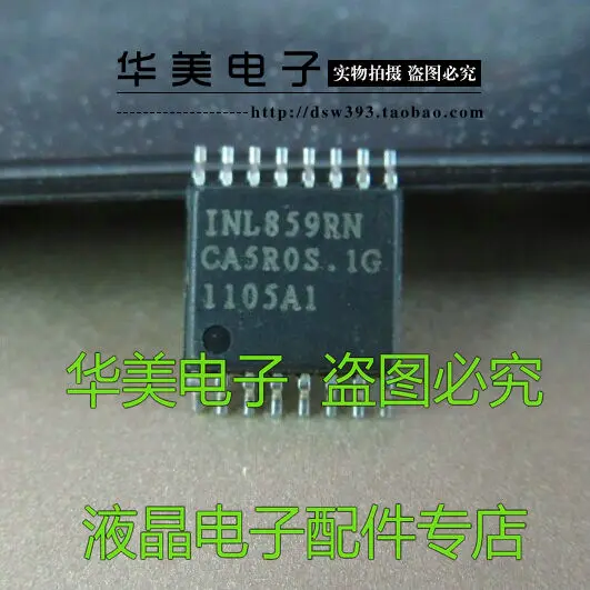 

Free Delivery. INL859RN authentic LCD TV power management chip