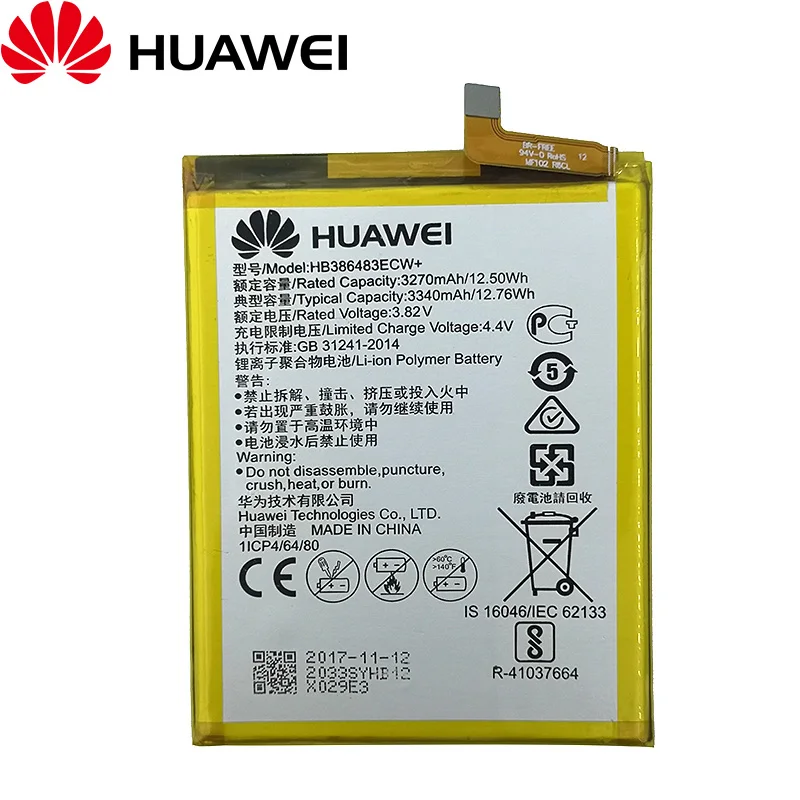 Huawei 100% оригинал 3340 мАч HB386483ECW + аккумулятор для Honor 6X Mate 9 lite GR5 мобильный телефон