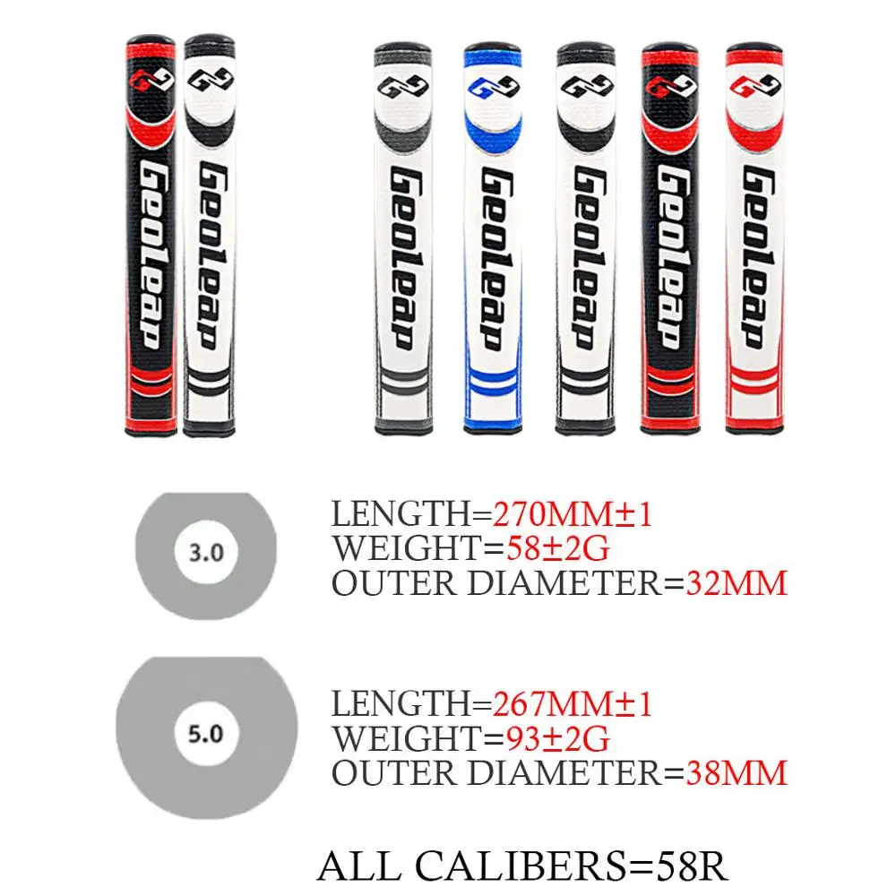 Круглые клюшки Geoleap из полиуретана мягкие на ощупь 3 0 5 два размера и четыре цвета