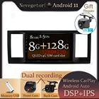 Автомагнитола для Volkswagen Caravelle 6 T6.1 T6 2015-2020, мультимедийный проигрыватель, навигация No 2din, 2 din, dvd