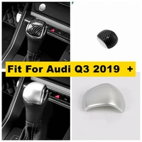 interior accessories gear shift shifter knob head handle handball cover trim for audi q3 2019 2022 matte carbon fiber look