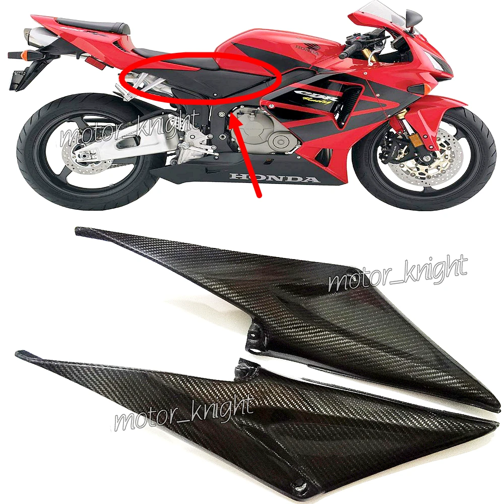 Боковой обтекатель бака из углеродного волокна правая левая панель Крышка для