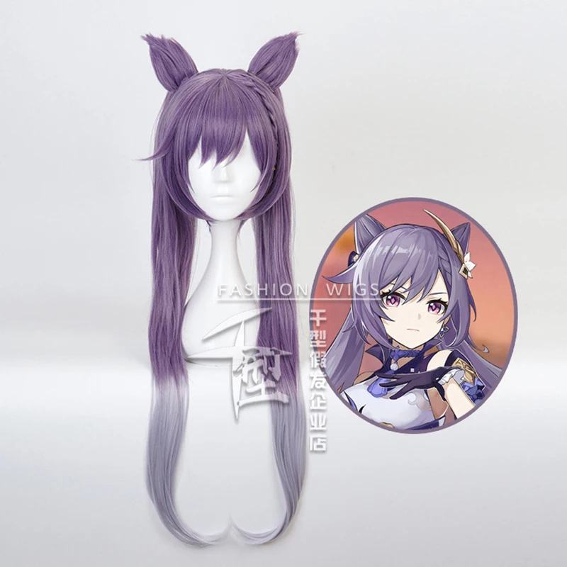 

Парик для косплея Keqing Game Genshin Impact, косплей, пурпурные длинные уши, косички для взрослых, для Хэллоуина, вечеринки, косплей для женщин CS485