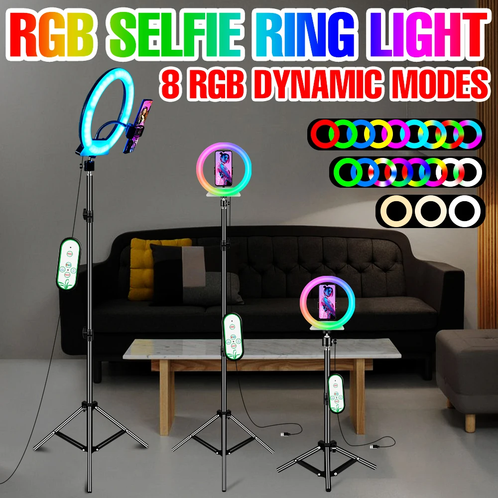 

СВЕТОДИОДНЫЙ цветной кольцевой светильник RGB, круглый светильник с регулируемой яркостью и USB для фотосъемки, со штативом-треногой и держат...
