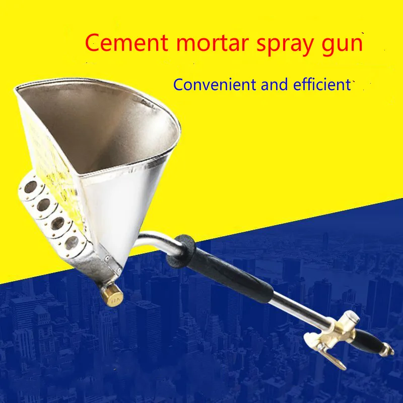 1 шт. пистолет-распылитель цемента пневматическая машина для распыления