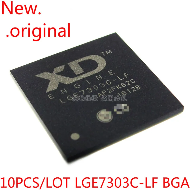 

1PCS~10PCS/LOT LGE7303C-LF BGA New original