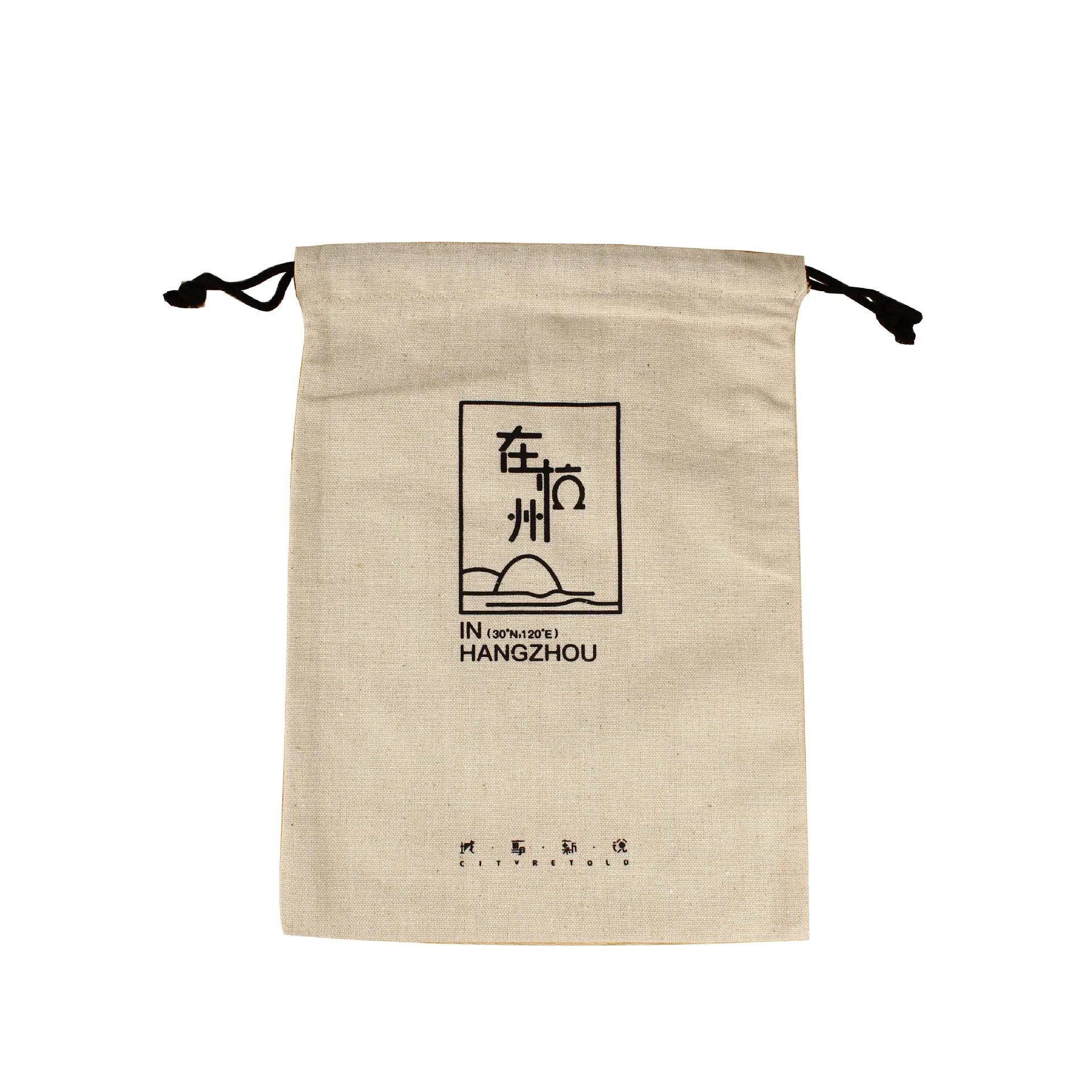 Льняной Подарочный пакет 50 шт. упаковка ювелирных изделий косметический макияж