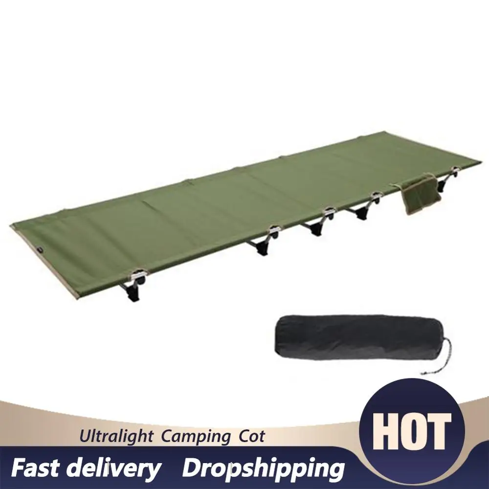 Сверхлегкая компактная складная кроватка для кемпинга портативная походная и