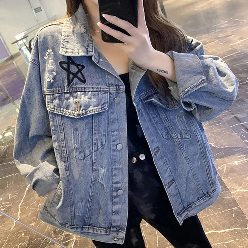 Spring and autumn trend new ladies ripped denim jacket casual loose retro design niche embroidered top jacket size S-XL
