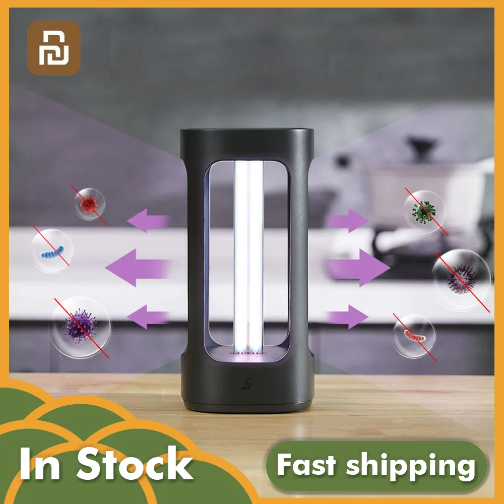 Интеллектуальная дезинфекция Xiaomi five UVC лампа для стерилизации Mijia приложение