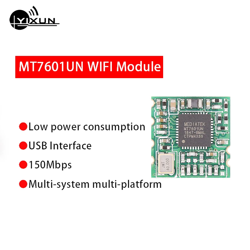 

MT7601UN Wireless 2.4GHz WIFI module group USB interface low power consumption long distance through the wall king 150mbps