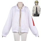 Костюм для косплея ханемия казатора из Токио, белый пиджак, бейсбольная одежда для мужчин и женщин, наряд на Хэллоуин