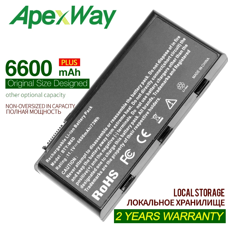 Аккумулятор для ноутбука MSI GT683DXR GT683R GT685 GT685R GT70 GT760R GT760 GT780 GT780D GT780DX GT780DXR GT780R GT783 GT783R