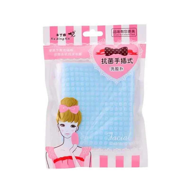 1PC Reusable Face Cleansing Puff Washing Antibacterial Gloves Facial Cleaning Pads Makeup Remover Tools For Travel - купить по