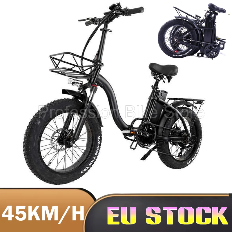 

CMACEWHEEL Y20 750 Вт бесщеточный двигатель для взрослых Электрический велосипед 20 дюймов складной электровелосипед горный велосипед 48 в 24 Ач 45 км/...