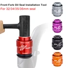 4 в 1, комплект инструментов для установки уплотнителя для передней вилки велосипеда Fox Rockshox 32343536 мм