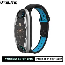 Смарт-часы UTELITE T90 беспроводные водонепроницаемые IP67 спортивные с фитнес-трекером пульсометром
