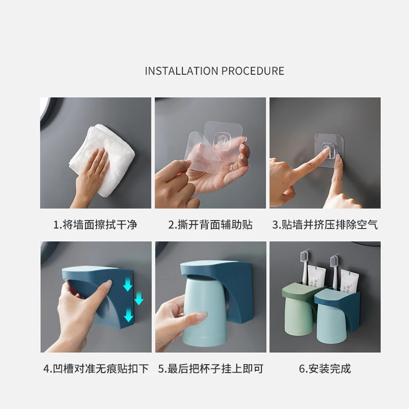 

No Need Drill Self-adhesive Toothbrush Holder Without BPA Mouthwash Cup Holder Wall Hanging Bathroom Accessories