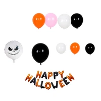 halloween balloon set halloween theme party decoration balloon jacks balloon set ghost festival black white orange balloon