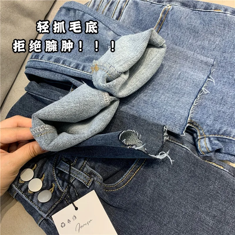 

Jeans women autumn/winter 2020 new slim slim elastic high waist thin velvet tight leg pants trend