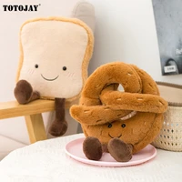 creative cute plush toast bread pretzel croissant baguette toy stuffed food bread soft doll kids toys birthday gift