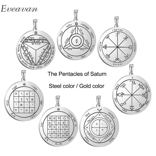 EUEAVAN Geometric Heart Stainless Steel Pendant Metal Punk Fashion Necklace with Adjustable Chain for Men Women EUEAVAN Geometric Heart Stainless Steel Pendant Metal Punk Fashion Necklace with Adjustable Chain for Men Women
