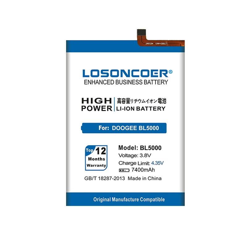 Сменный аккумулятор LOSONCOER 7400 мАч для смартфона Doogee bl5000 аккумуляторы наклейки с