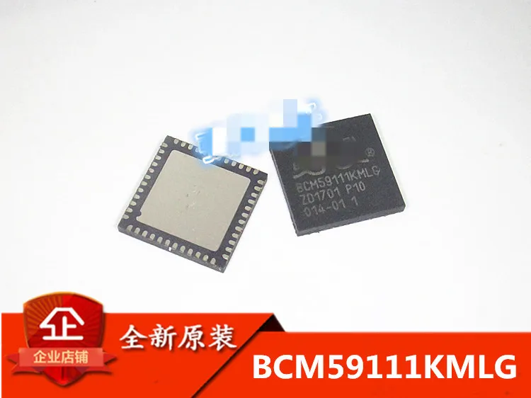 2 предмета в комплекте 10 шт. BCM59111KMLG QFN 48 BCM59111 QFN48 59111 4 порта POE источника питания