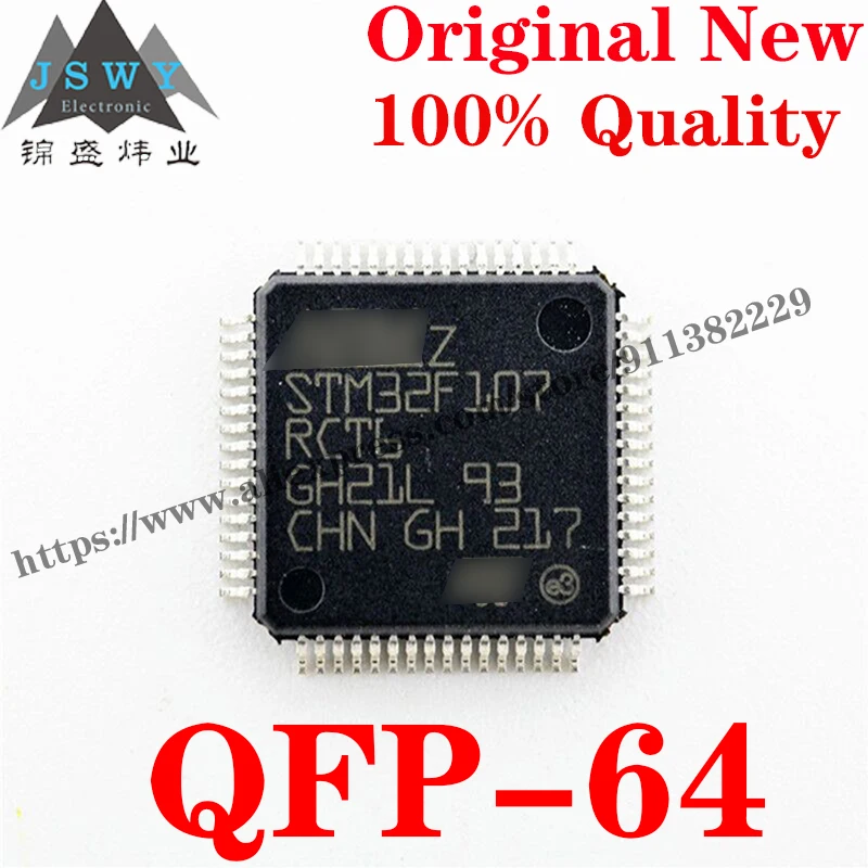 Микроконтроллер STM32F107VCT6 микроконтроллер ARM микросхема MCU IC для модуля arduino nano uno