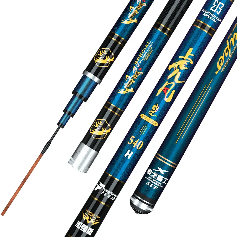 

28-19 Tune 3.6-7.2M L/M/H Carp fishing rod superhard competitive carbon fishing rod Comprehensive rod 4H5H6H taiwan fishing rod