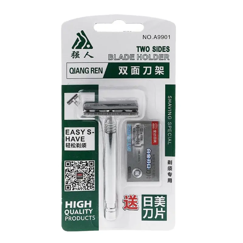 Мужская Ручная бритва с двойным лезвием 1 комплект для удаления бороды и усов