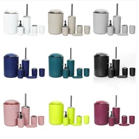 Bathroom Accessories Sets Salle Bain Monochrome Soap Dispenser Toilet Brush Dustbin Tumbler Toothbrush Cup Dish Solid Color