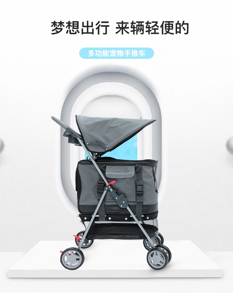Folding Pet Stroller Lightweight Dog Four-wheeled Cart Rainproof Sunscreen Pet Supplies 600D Oxford Cloth with Removable Canopy