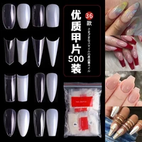 wholesale 500pcs manicure multi style french pointed nails high quality seamless ballet transparent nail toe fake nail patch